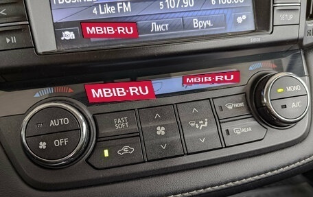 Toyota RAV4, 2016 год, 1 985 000 рублей, 24 фотография