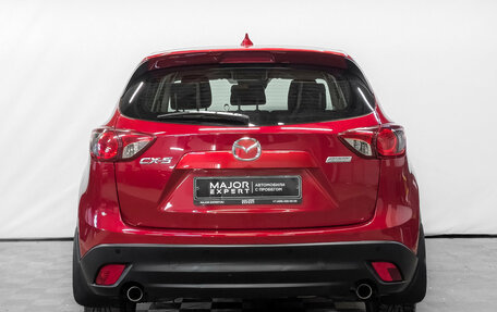Mazda CX-5 II, 2015 год, 1 830 000 рублей, 6 фотография