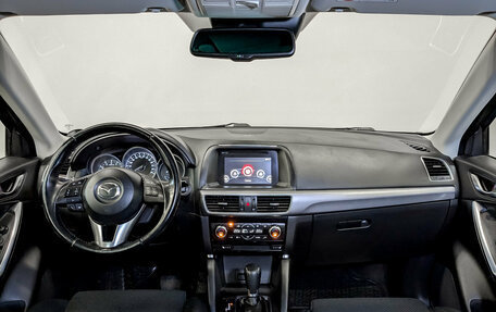 Mazda CX-5 II, 2015 год, 1 830 000 рублей, 13 фотография