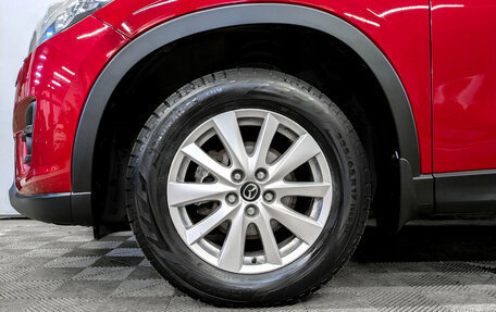 Mazda CX-5 II, 2015 год, 1 830 000 рублей, 17 фотография
