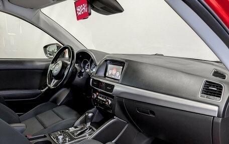 Mazda CX-5 II, 2015 год, 1 830 000 рублей, 10 фотография