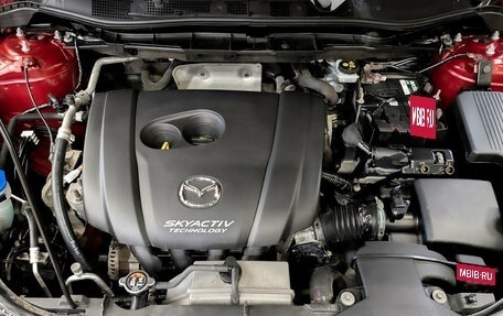 Mazda CX-5 II, 2015 год, 1 830 000 рублей, 9 фотография