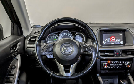 Mazda CX-5 II, 2015 год, 1 830 000 рублей, 20 фотография