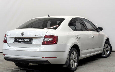 Skoda Octavia, 2018 год, 1 630 000 рублей, 5 фотография