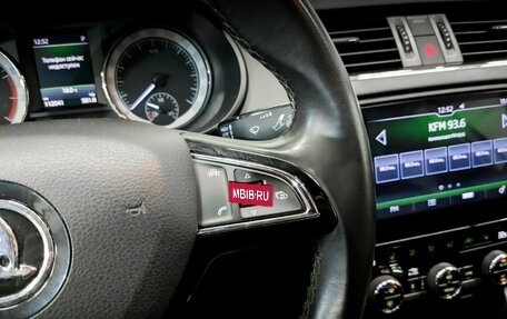 Skoda Octavia, 2018 год, 1 630 000 рублей, 27 фотография