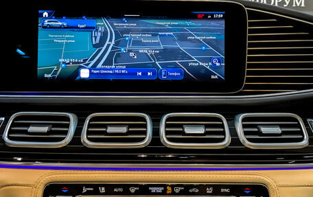Mercedes-Benz GLS, 2023 год, 13 200 000 рублей, 15 фотография