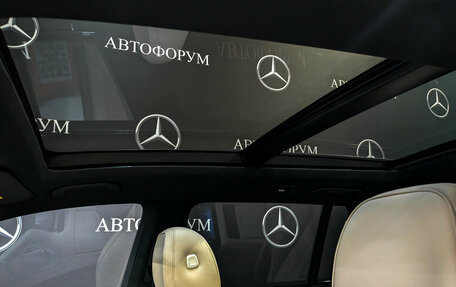 Mercedes-Benz GLS, 2023 год, 13 200 000 рублей, 24 фотография