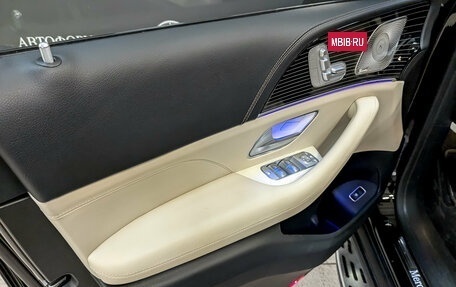 Mercedes-Benz GLS, 2023 год, 13 200 000 рублей, 19 фотография