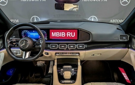 Mercedes-Benz GLS, 2023 год, 13 200 000 рублей, 14 фотография