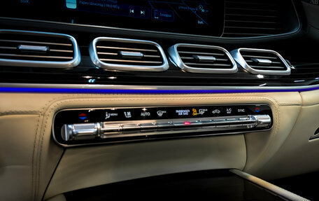 Mercedes-Benz GLS, 2023 год, 13 200 000 рублей, 27 фотография