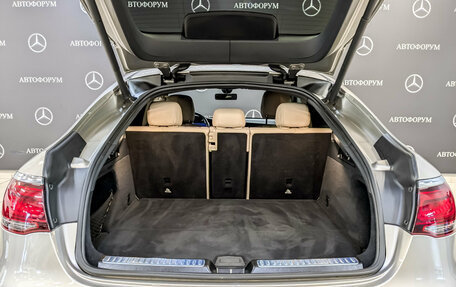 Mercedes-Benz GLC, 2021 год, 5 550 000 рублей, 10 фотография