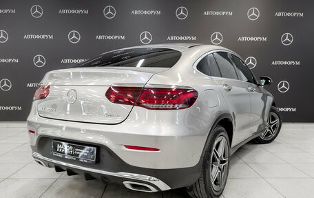 Mercedes-Benz GLC, 2021 год, 5 550 000 рублей, 5 фотография