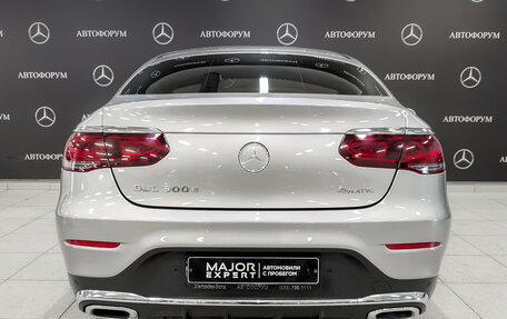 Mercedes-Benz GLC, 2021 год, 5 550 000 рублей, 6 фотография
