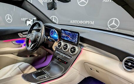 Mercedes-Benz GLC, 2021 год, 5 550 000 рублей, 11 фотография