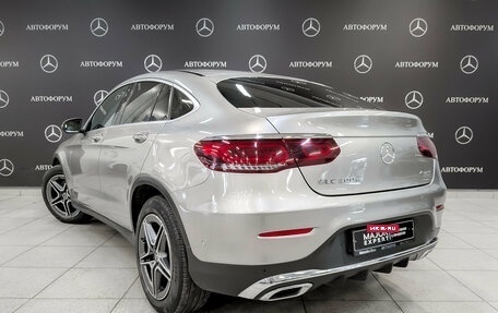 Mercedes-Benz GLC, 2021 год, 5 550 000 рублей, 7 фотография