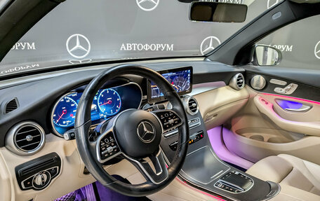Mercedes-Benz GLC, 2021 год, 5 550 000 рублей, 16 фотография