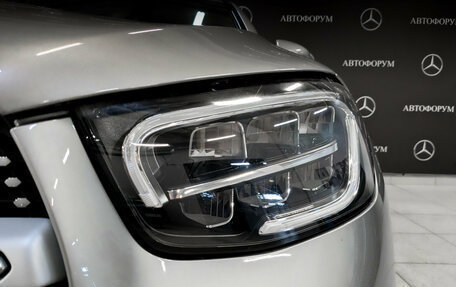 Mercedes-Benz GLC, 2021 год, 5 550 000 рублей, 17 фотография