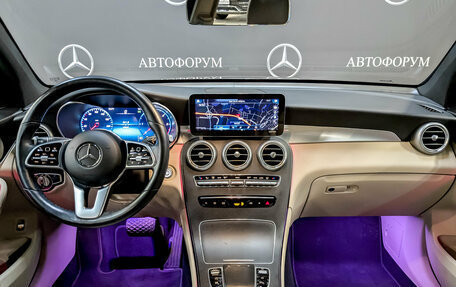 Mercedes-Benz GLC, 2021 год, 5 550 000 рублей, 14 фотография