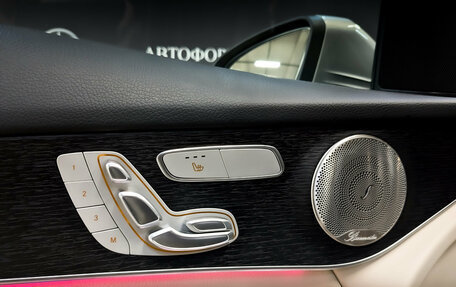 Mercedes-Benz GLC, 2021 год, 5 550 000 рублей, 21 фотография
