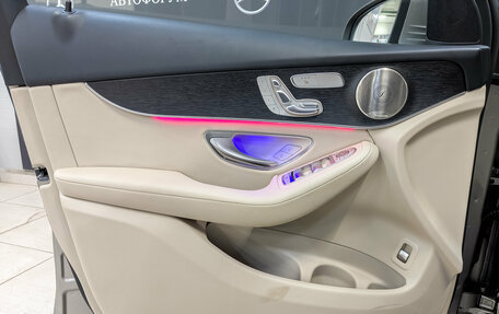 Mercedes-Benz GLC, 2021 год, 5 550 000 рублей, 19 фотография