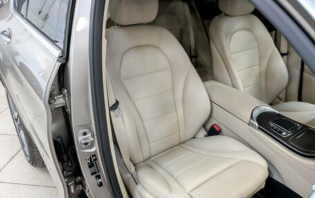 Mercedes-Benz GLC, 2021 год, 5 550 000 рублей, 23 фотография