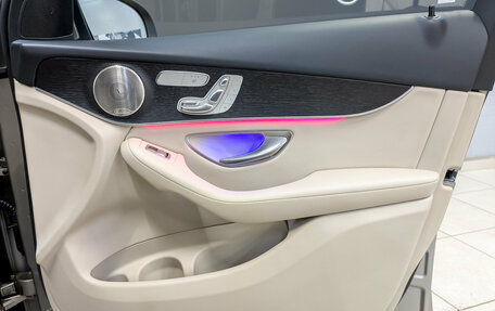 Mercedes-Benz GLC, 2021 год, 5 550 000 рублей, 24 фотография