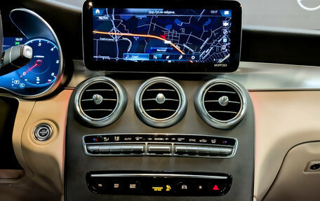 Mercedes-Benz GLC, 2021 год, 5 550 000 рублей, 15 фотография