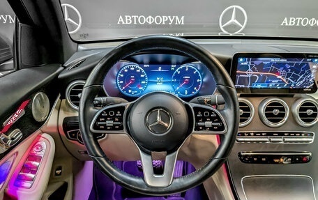 Mercedes-Benz GLC, 2021 год, 5 550 000 рублей, 22 фотография