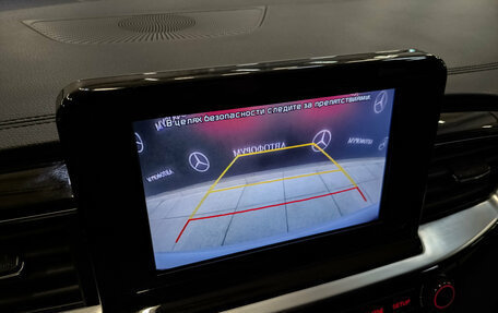 KIA cee'd III, 2019 год, 1 790 000 рублей, 26 фотография