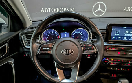 KIA cee'd III, 2019 год, 1 790 000 рублей, 22 фотография