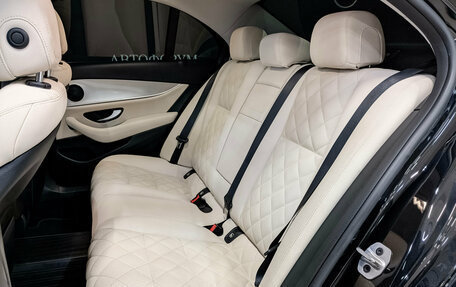 Mercedes-Benz E-Класс, 2019 год, 3 490 000 рублей, 18 фотография