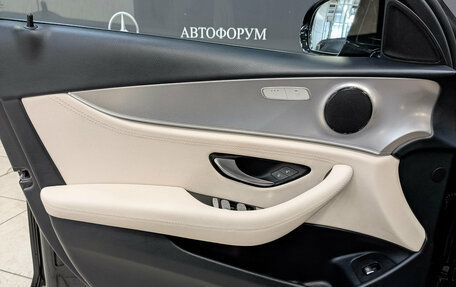 Mercedes-Benz E-Класс, 2019 год, 3 490 000 рублей, 19 фотография