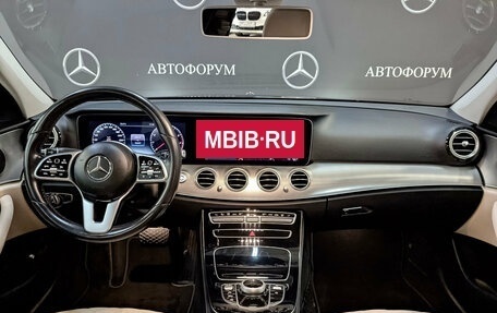Mercedes-Benz E-Класс, 2019 год, 3 490 000 рублей, 14 фотография