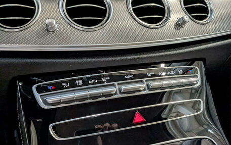 Mercedes-Benz E-Класс, 2019 год, 3 490 000 рублей, 25 фотография