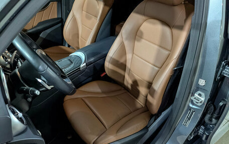 Mercedes-Benz GLC, 2021 год, 5 085 000 рублей, 20 фотография