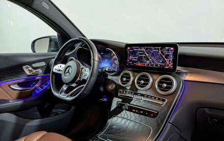 Mercedes-Benz GLC, 2021 год, 5 085 000 рублей, 21 фотография