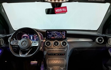 Mercedes-Benz GLC, 2021 год, 5 085 000 рублей, 14 фотография