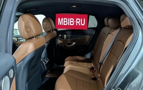 Mercedes-Benz GLC, 2021 год, 5 085 000 рублей, 18 фотография