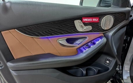 Mercedes-Benz GLC, 2021 год, 5 085 000 рублей, 19 фотография