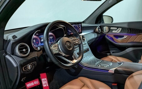 Mercedes-Benz GLC, 2021 год, 5 085 000 рублей, 15 фотография