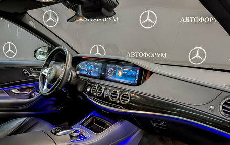 Mercedes-Benz S-Класс, 2019 год, 4 750 000 рублей, 11 фотография