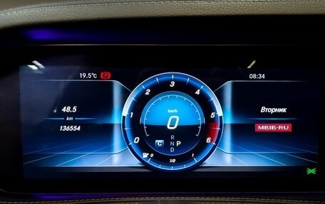 Mercedes-Benz S-Класс, 2019 год, 4 750 000 рублей, 13 фотография