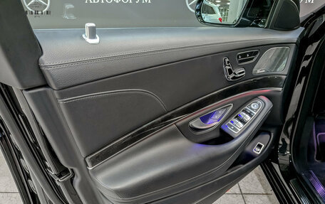Mercedes-Benz S-Класс, 2019 год, 4 750 000 рублей, 19 фотография