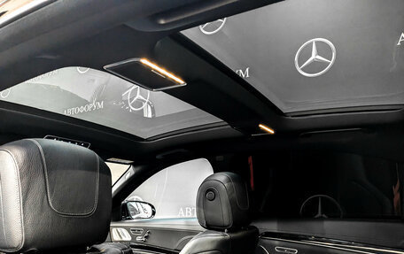 Mercedes-Benz S-Класс, 2019 год, 4 750 000 рублей, 22 фотография