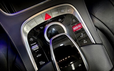 Mercedes-Benz S-Класс, 2019 год, 4 750 000 рублей, 27 фотография