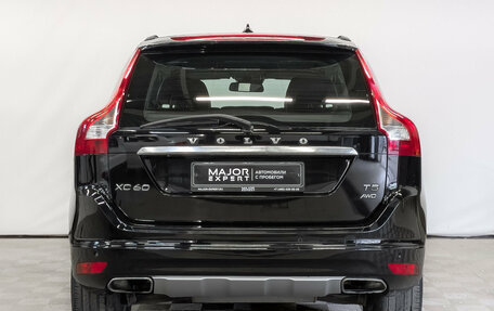 Volvo XC60 II, 2017 год, 2 695 000 рублей, 7 фотография