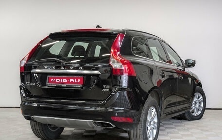 Volvo XC60 II, 2017 год, 2 695 000 рублей, 6 фотография
