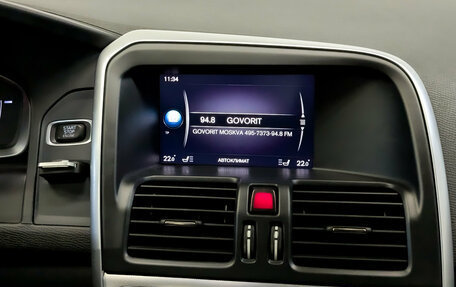Volvo XC60 II, 2017 год, 2 695 000 рублей, 16 фотография