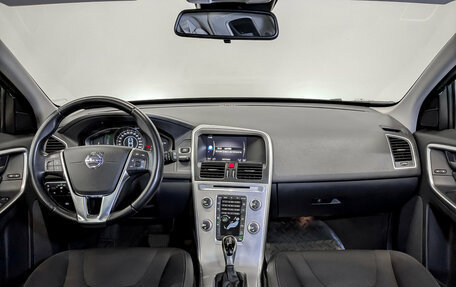 Volvo XC60 II, 2017 год, 2 695 000 рублей, 15 фотография