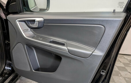 Volvo XC60 II, 2017 год, 2 695 000 рублей, 25 фотография